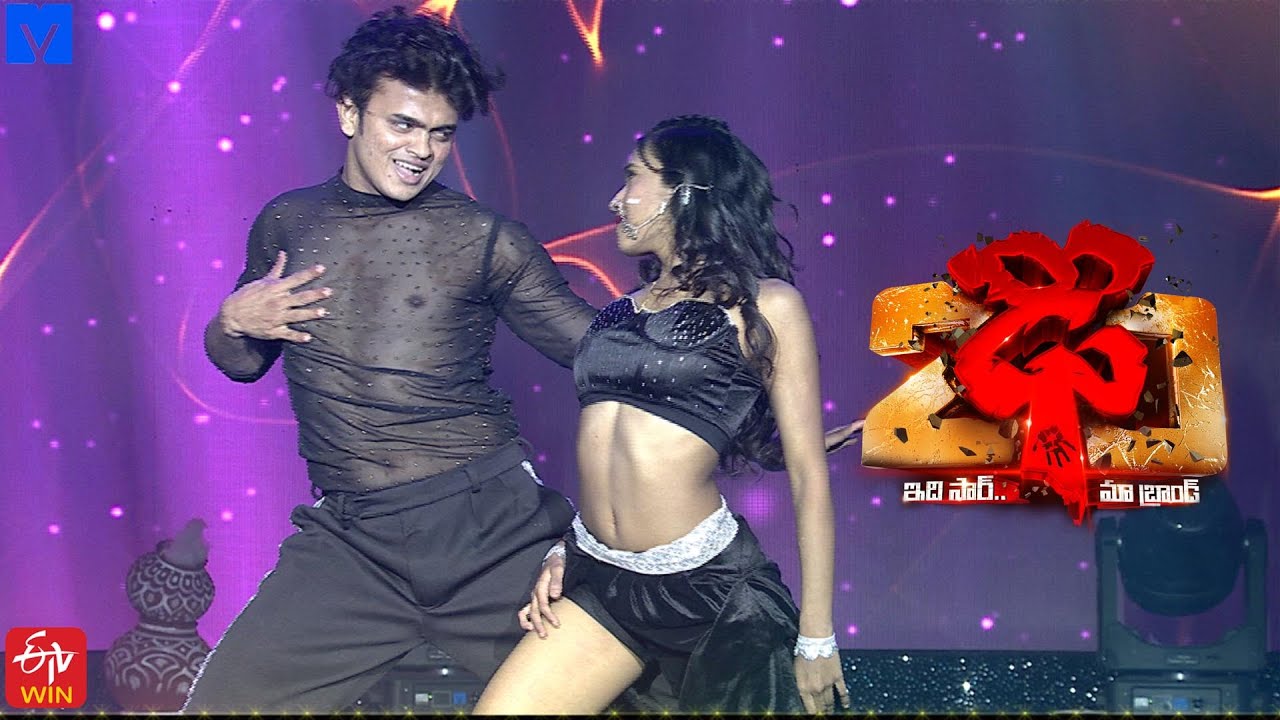 Sanket Performance on Dhee 20 | 15th January 2026 | Every Wed & Thu @ 9:30 PM | ETV