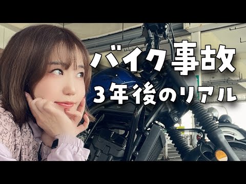 めちゃんページ めちゃん - YouTube