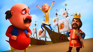 Motu और Liliputer King का राज़ | 10 Din 10 Villain | Motu Patlu | मोटू पतलू