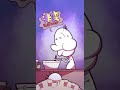 【しざんけつが!】味変成功 #Shorts