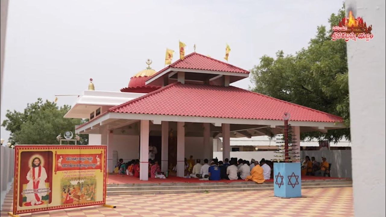ఓమౌజయాః శ్రీపరబ్రహ్మ యజ్ఞం  #aumaujaya #mahaaguru #jaimahavibhoshri #shreeprabhuji