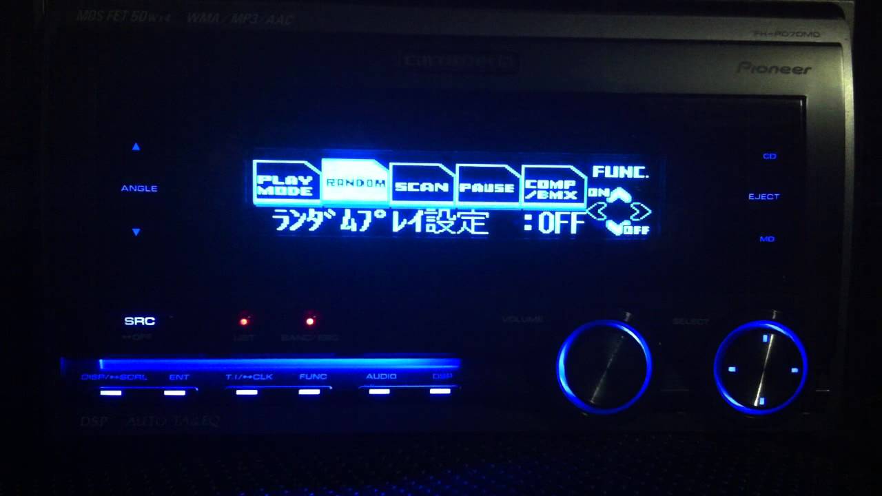 carrozzeria FH-070MD 【 DEMO 】 - YouTube