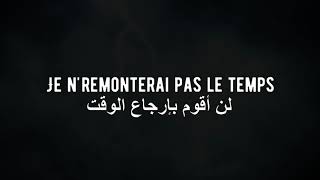 Gims - Entre Nous Cest Mort 💕 (Paroles) مترجمة للعربية🎵 