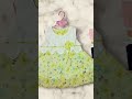 #kidsvideo #shortvideo #fashion #fyp