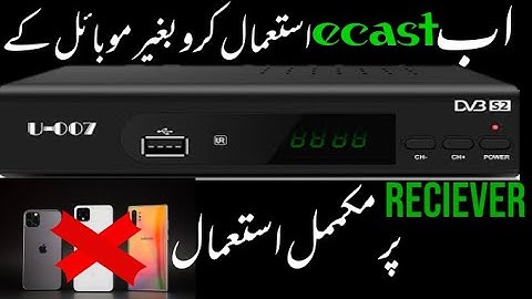 multimedia 1507g new software | 1507g multimedia new software | apna tech tv