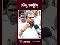 రేవంత్ మీ పతనం మొదలైంది.. | Common Man Counter Attack On CM Revanth Over Unemployement | Govt Jobs