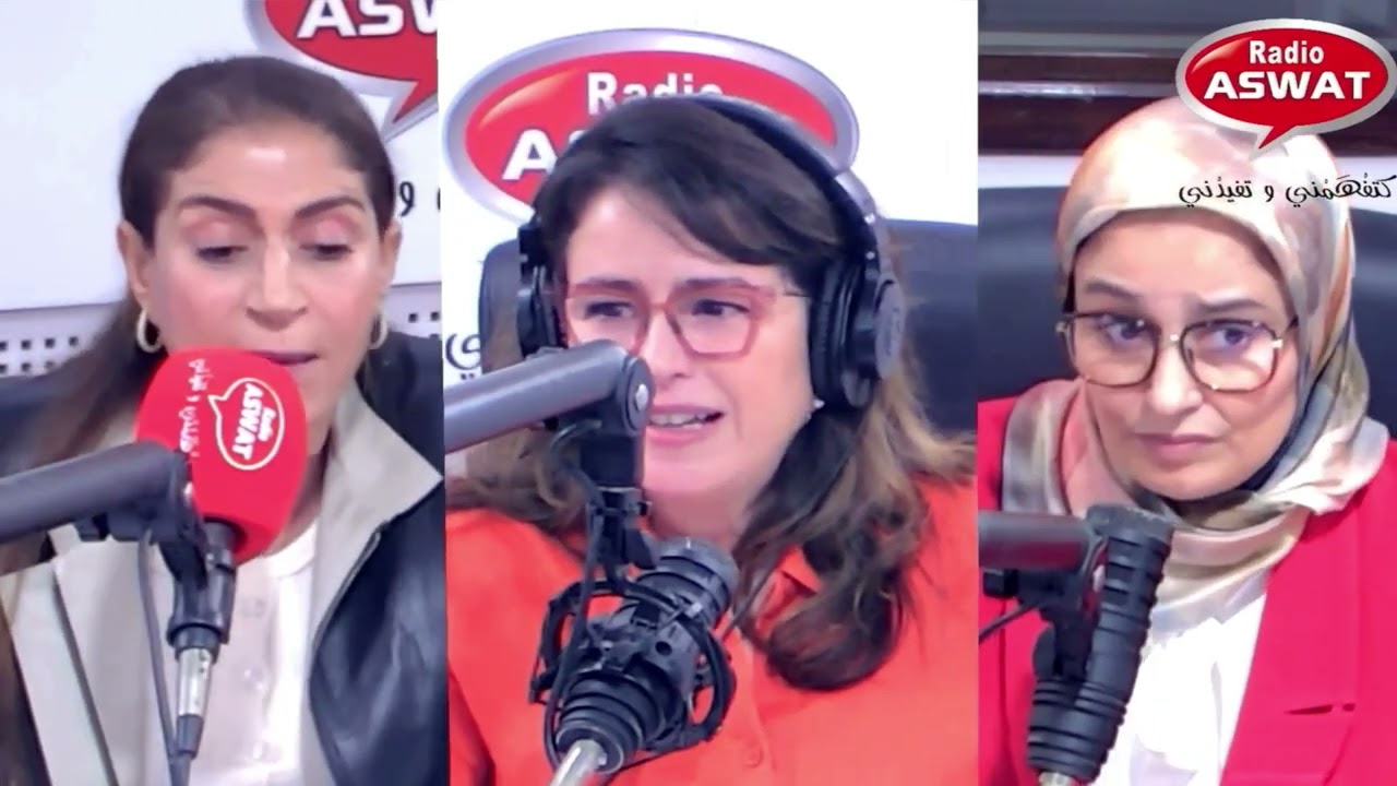 إصلاح مدونة الأسرة/ إشتباك حاد حول ثبوت النسب في برنامج صوت الناس