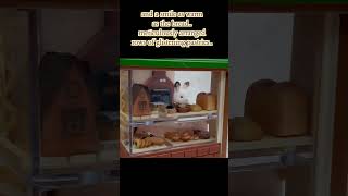 Stop Motion Sylvanian Families Calico Critters a Baguette  #shorts #playtime #toys #fun #dollhouse