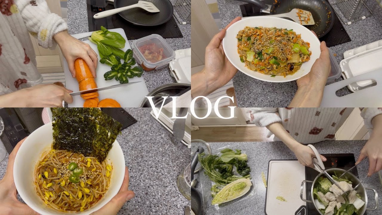 [자취 브이로그#4] 매일 도시락 싸는 요즘 일상🍱 (냉털 볶음밥,야끼소바,콩나물덮밥,샤브샤브)