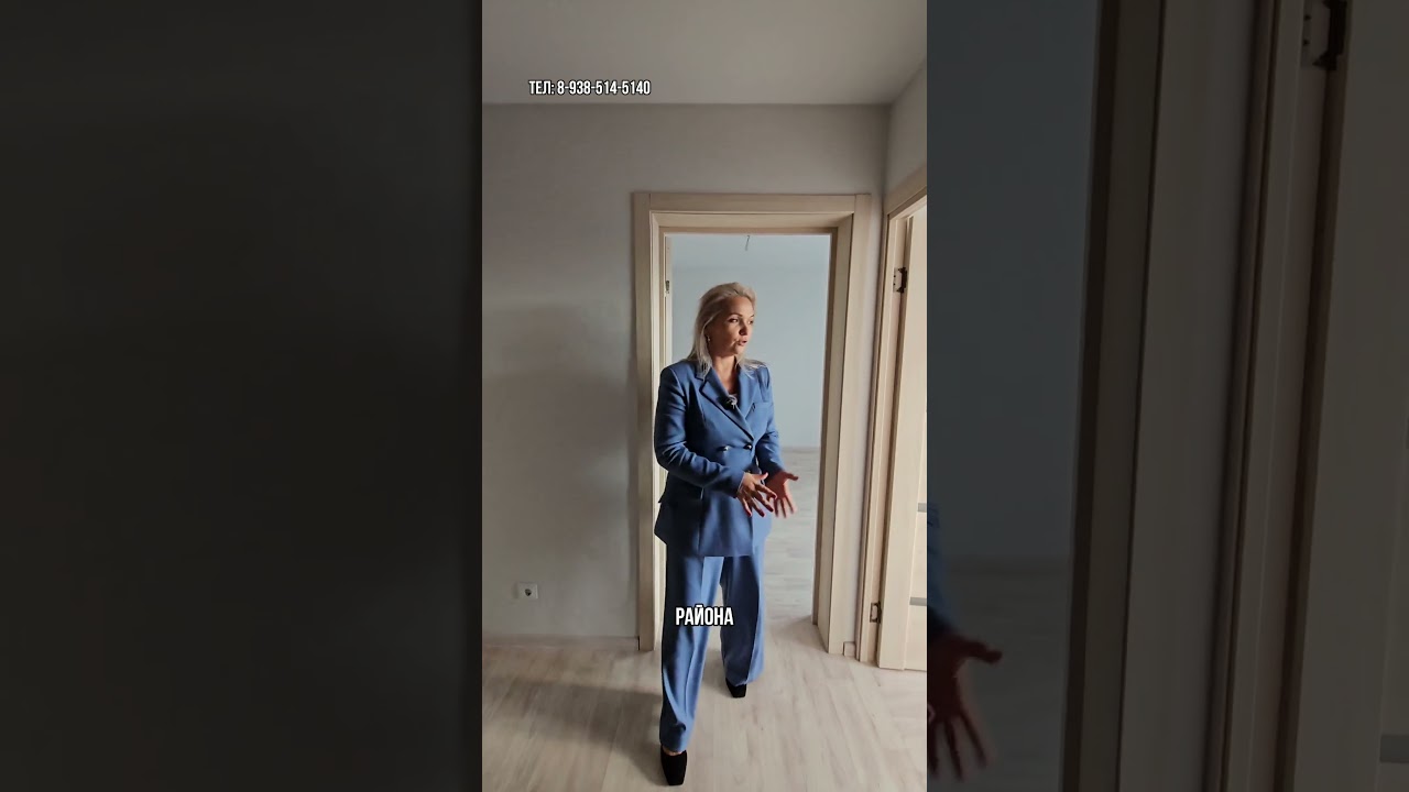 Говорят видовые квартиры самые дорогие!