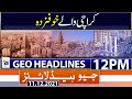 Geo News Headline 12 PM | Karachi| PM Imran Khan | Omicron | Polio | 11th December 2021