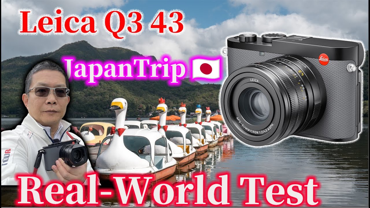[Английская версия] Тестирование камеры Leica Q3 43 в реальных условиях в Японии