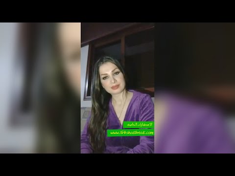 اذا باسمك حرف من ر غ ب د غد يد تابع هبا ولي ماطلع اسمو لهلق علق باسمك