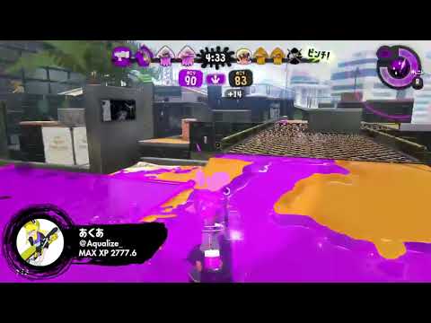 【スプラトゥーン2】xp2777による４kスコープキル集！！