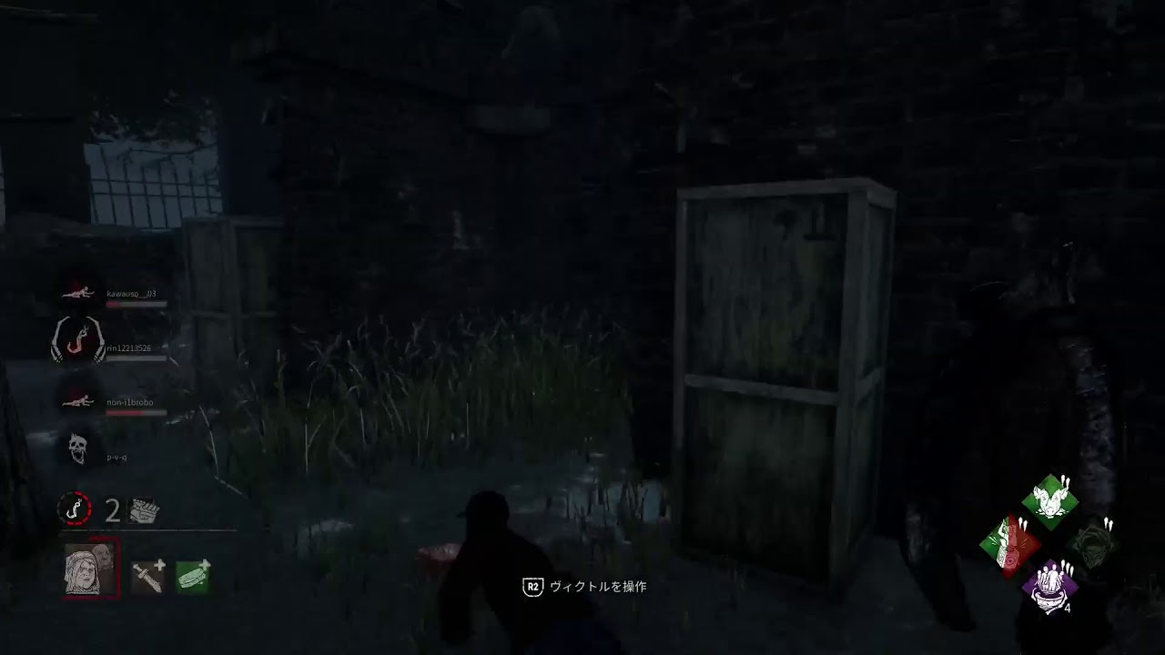 Ps4 Dbd Bp稼ぎ Youtube Ps4 Dbd Bp稼ぎ Youtube