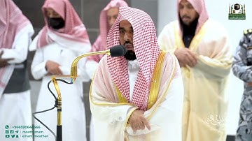تلاوة لـ سورة القلم كاملة للشيخ عبدالله الجهني | فجر 25-7-1444هـ