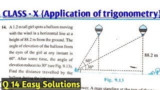 CBSE CLASS 10 Maths exercise 9.1 NCERT solutions | Q 14