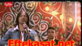 Eftekasat Net Shando Singlelab