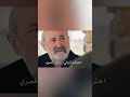 احسن حوار لبوران من بداية الموسم