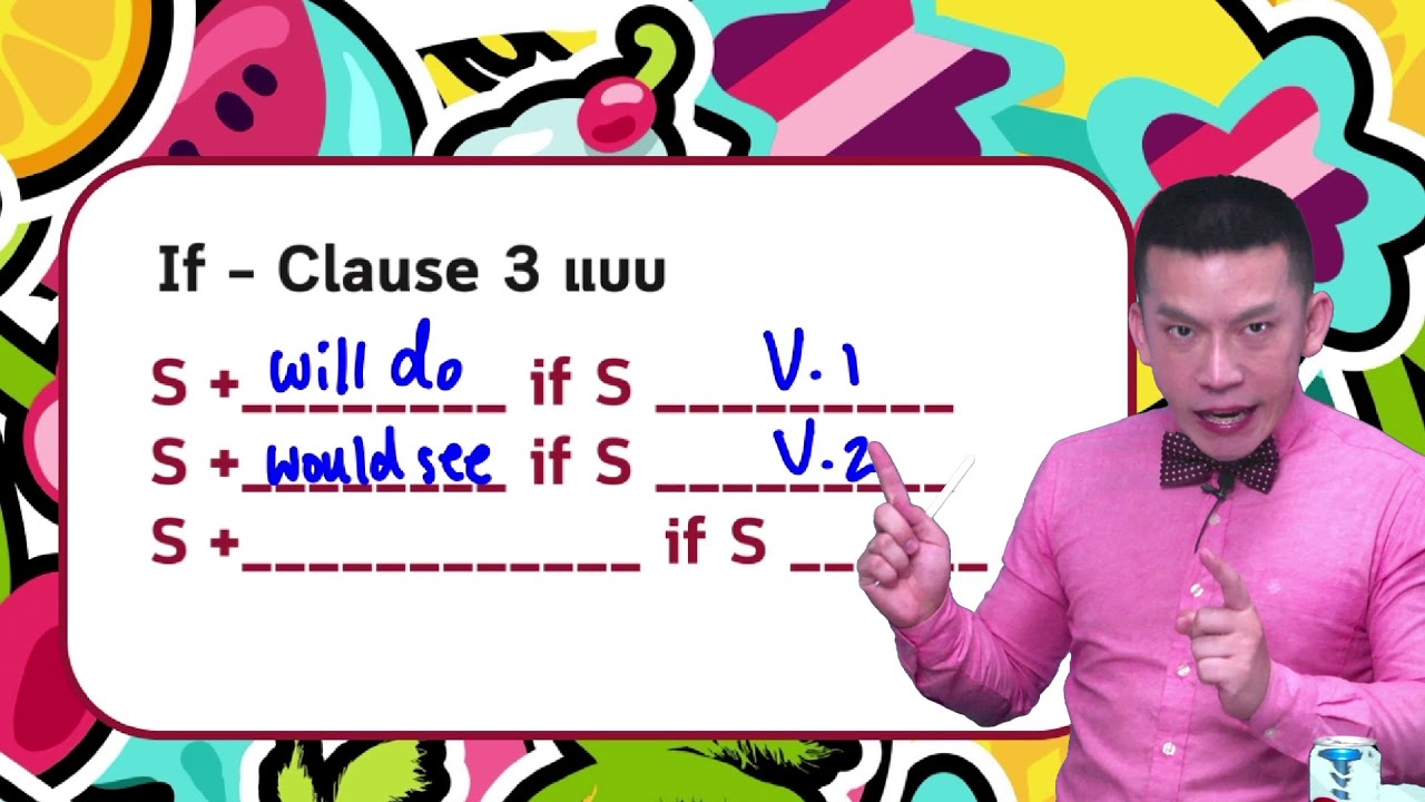 if else ภาษาซี  New Update  LIVE สอนสด! เรื่อง If - Clause ไว้ใช้สอบ! มีกี่แบบ ใช้ยังไง?