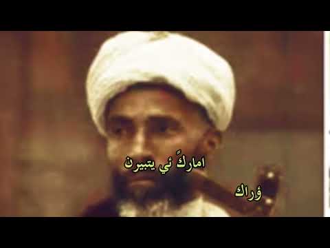 رايس الحاج بلعيد   اطالب لمدرست س ئواليون   