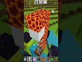 マインクラフト TikTok ハック #マインクラフト #TikTok ハック #ショート