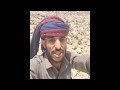 انا جاوع خرج من صنعاء إلى مكان آمن والان يقول انه سوف يفضح أعمال الحوت ييين وسوف يتحدث بكل شي mp3