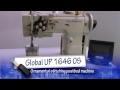 Global UP 1646 OS - Ornamental stitch postbed sewing machine for the furniture industry. Mp3 Song