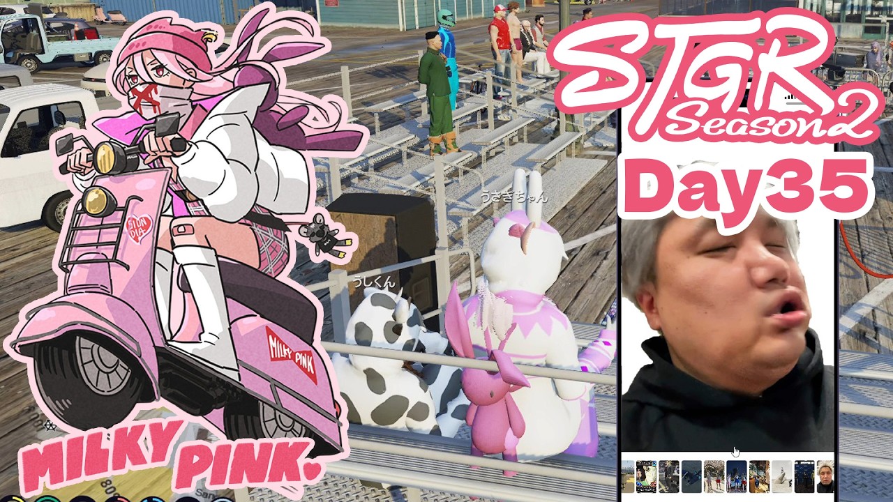 Day35【ストグラSeason2】代行サービスの会見と第1回トーナメント