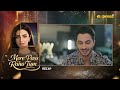Mere Pass Raho Tum | Episode 25 Recap | Nawal Saeed &amp; Omer Shahzad | Express TV