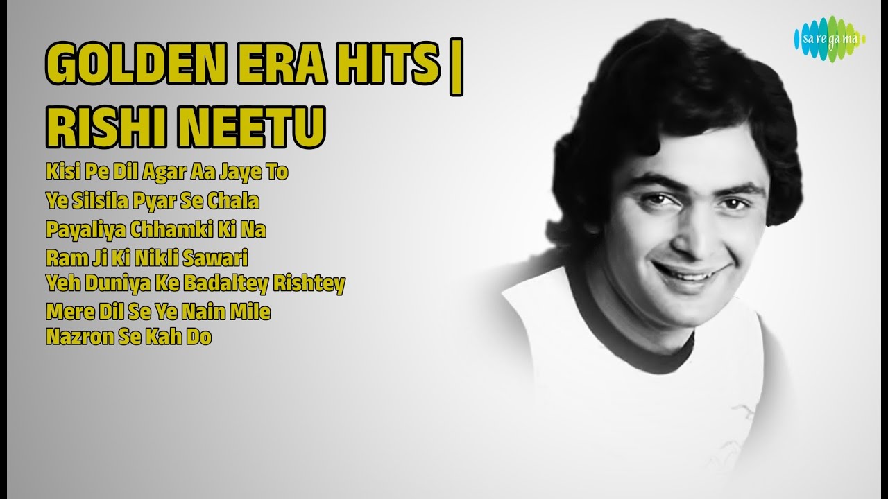 70s-80s के सदाबहार गाने | Asha Bhosle Songs | Kisi Pe Dil Agar Aa Jaye To