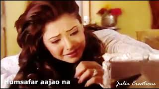 Sad Song Kth Kahin To Hoga