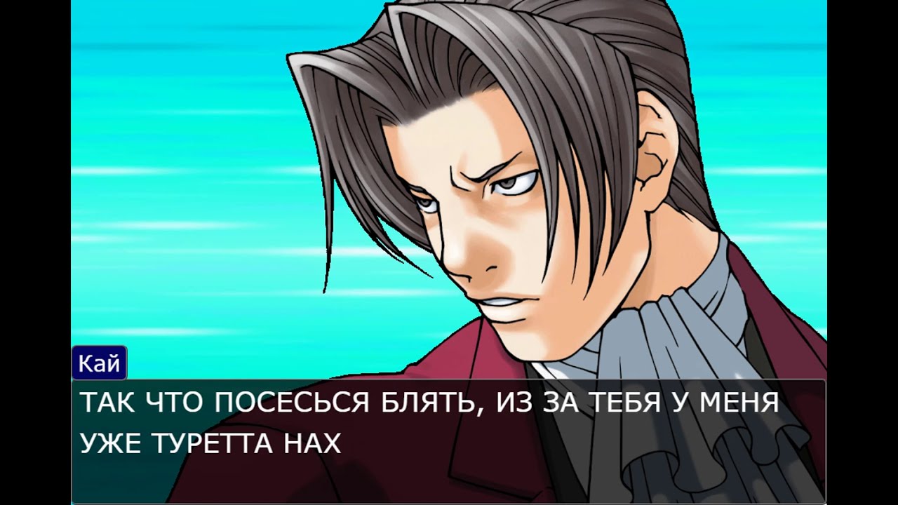 Chat town rus заседание №1