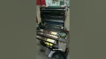 Offset Printing Dekhiye kase hota hai. kagaj printing process 🏪#printing #press #shorts #machine