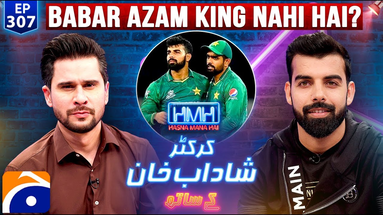 Shadab Khan (Pakistani Cricketer) in Hasna Mana Hai - Tabish Hashmi - Ep 307 - Geo News