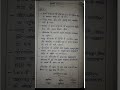 #history notes...#upsc/BPSC/pcs/competitive exams....👍