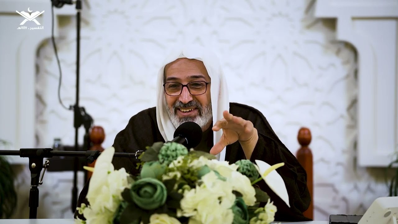 الشيخ علي الجزيري | الدرس (1) | تفسير سورة عبس (12) | ليلة 2 شهر رمضان 1447هـ