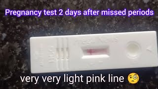 Very very light pink line | Faintline on Pregnancy Test | Prega News Pregnancy Test #pregnancytest