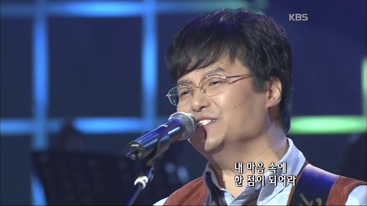 라이너스 - '연' [콘서트7080, 2004]