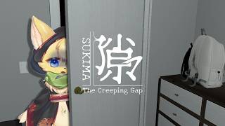 【隙マ】あなたもきっと…身の回りの～隙マ～が気になり始める…💦【#vtuber 】#ケモノvtuber