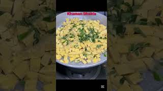 Kaman Dhokla.❤️🧡#dhokla #food #shorts #streetfood