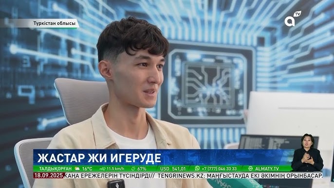 Легинс киген қыздармен порно видео