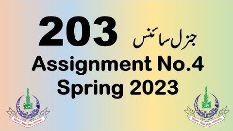 AIOU Code 203 Solved Assignment No.4 Spring 2023