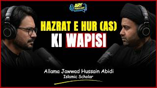 Hazrat e Nuh (A.S) Ki Wapsi! | Muharram | ARY Podcast