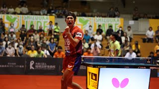 吉村真晴 vs 坂井雄飛 TFINALGAME 琉球アスティーダ vs 静岡ジェード ノジマTリーグ2024-2025 2024年11月9日 那覇市民体育館 【卓球 Tリーグ公式】