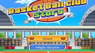 Basketball Club Story