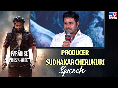 Producer Sudhakar Cherukuri Speech At The Paradise Press-Meet - TV9