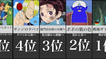 アニメのワンシーンのように Youtube