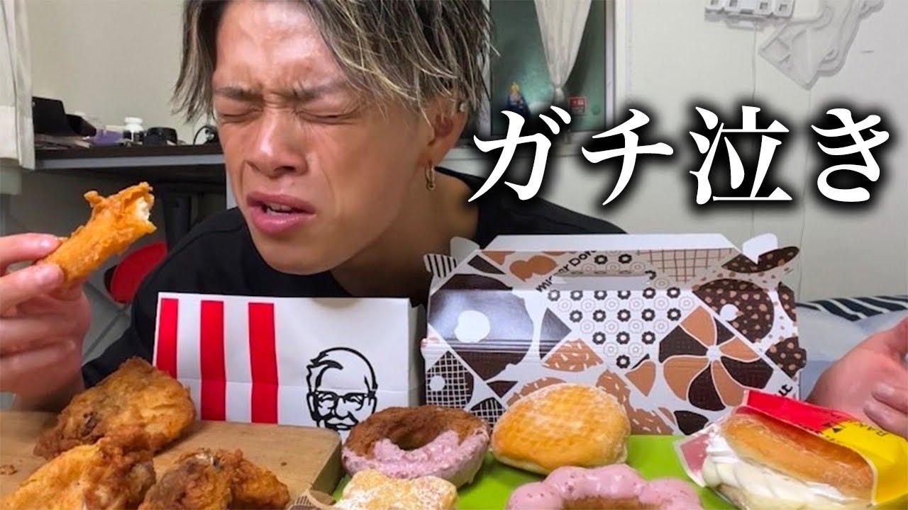 【大会終了】-10kg減量後に爆食したら感動しすぎて狂いました