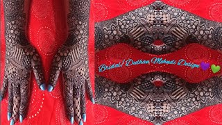 Bridal/Dulhan Mehndi Design 2021/ Dia's Hand screenshot 4